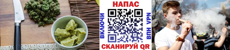 Купить закладки  Чёрмоз  Печенье с ТГК марихуана 