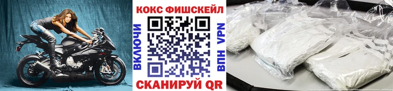 Купить где  Чёрмоз  Cocaine 98% 