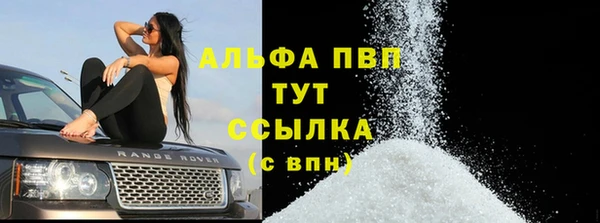 кокаин колумбия Наволоки