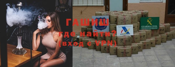 кокаин колумбия Наволоки
