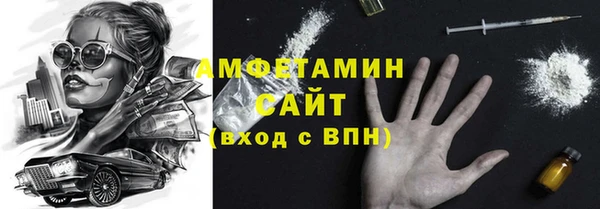 СК Надым