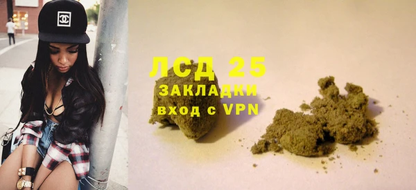 прущие крисы Навашино