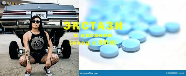 MESCALINE Нефтегорск