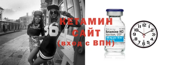прущие крисы Навашино