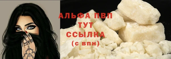 кокаин колумбия Наволоки
