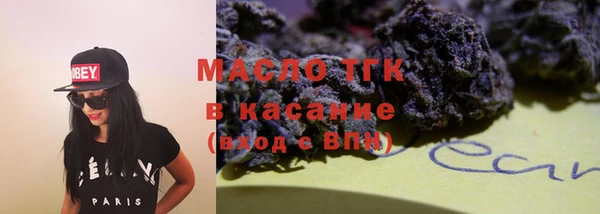 СК Надым