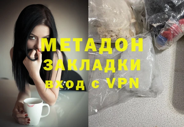 кокаин колумбия Наволоки