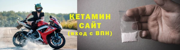 СК Надым