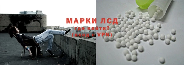 меф VHQ Нея