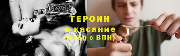 кокаин колумбия Наволоки