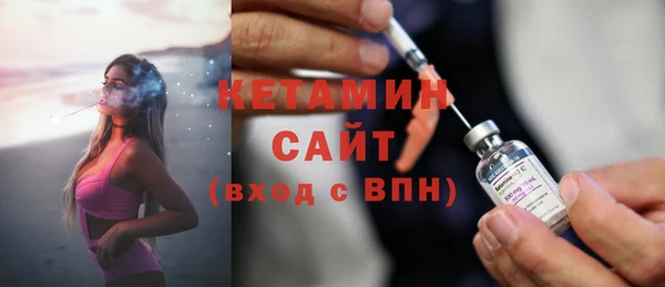 прущие крисы Навашино