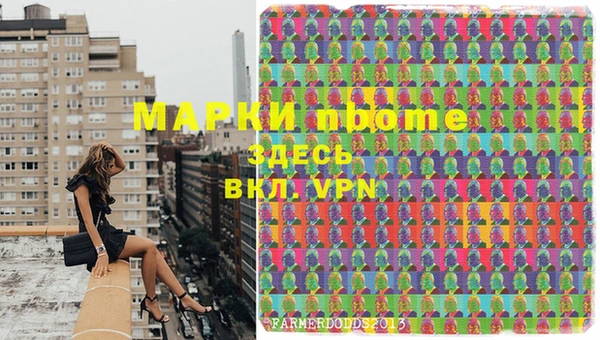 кокаин колумбия Наволоки