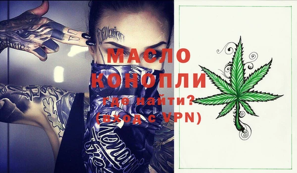кокаин колумбия Наволоки