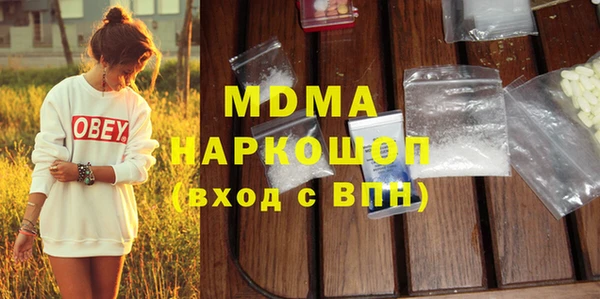 кокаин колумбия Наволоки