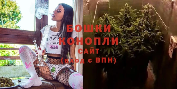 меф VHQ Нея