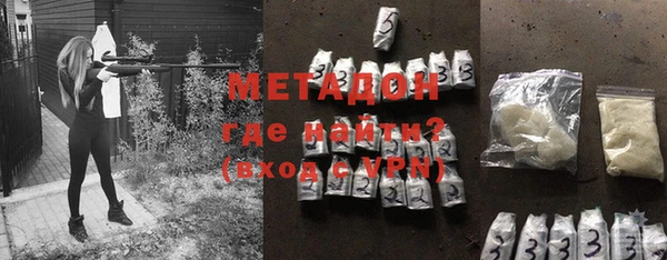 СК Надым