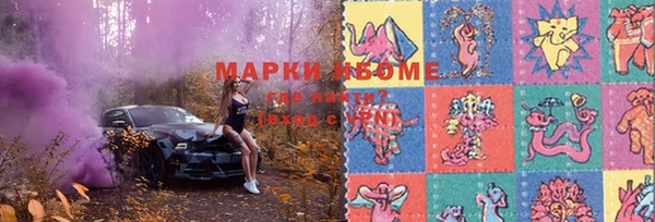 кокаин колумбия Наволоки
