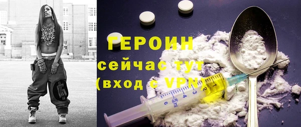 кокаин колумбия Наволоки