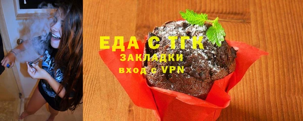 СК Надым