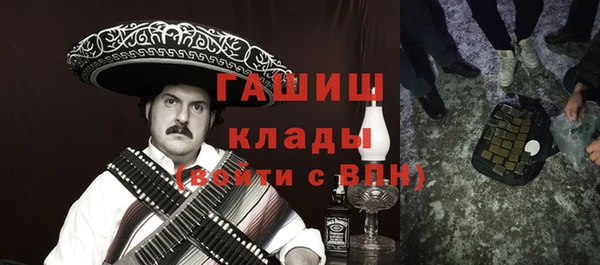 кокаин колумбия Наволоки