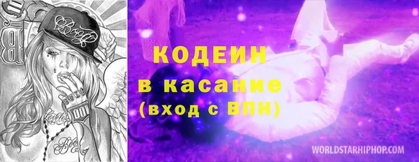 меф VHQ Нея