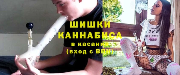 меф Нефтекумск