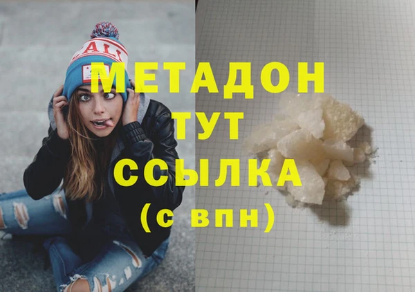 кокаин колумбия Наволоки