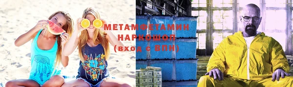 меф VHQ Нея