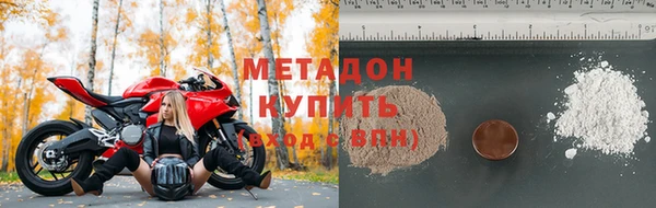 СК Надым