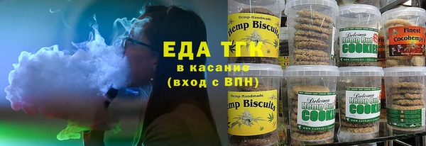 прущие крисы Навашино