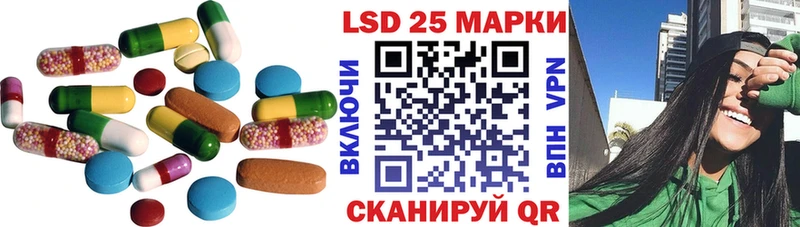 ЛСД экстази ecstasy  Купить закладки  Чёрмоз 